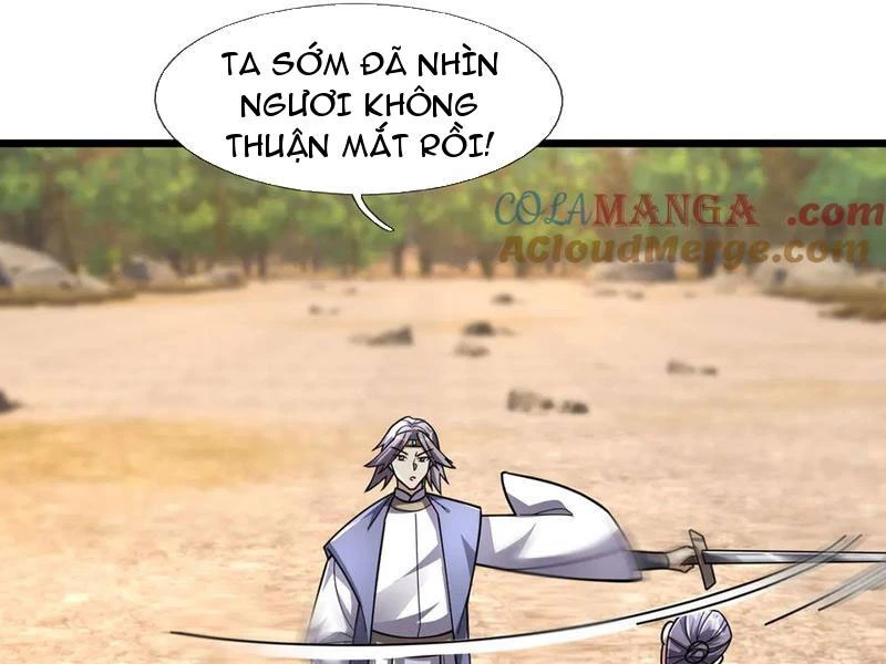Ngủ Say Vạn Cổ: Xuất Thế Quét Ngang Chư Thiên Chapter 88 - Trang 2