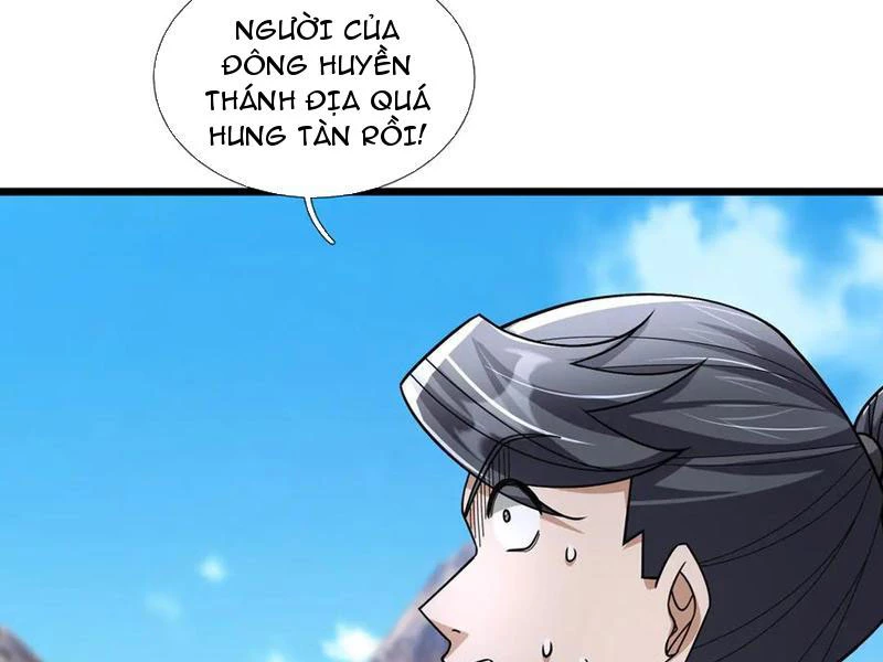 Ngủ Say Vạn Cổ: Xuất Thế Quét Ngang Chư Thiên Chapter 88 - 69