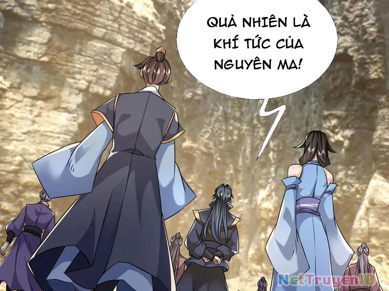 Ngủ Say Vạn Cổ: Xuất Thế Quét Ngang Chư Thiên Chapter 88 - 80