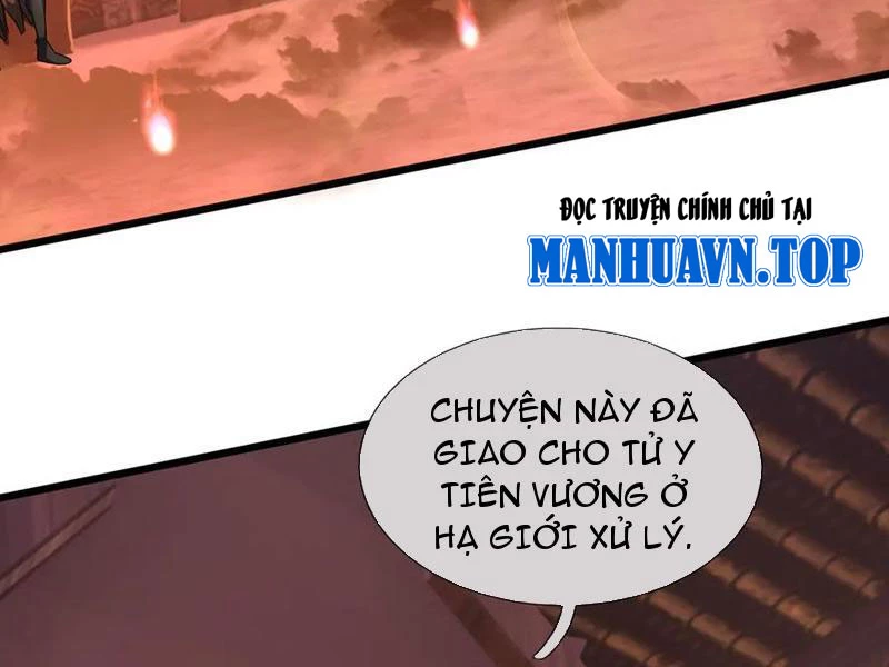 Ngủ Say Vạn Cổ: Xuất Thế Quét Ngang Chư Thiên Chapter 88 - Trang 2