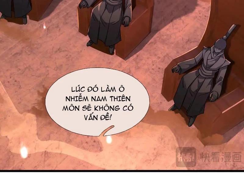 Ngủ Say Vạn Cổ: Xuất Thế Quét Ngang Chư Thiên Chapter 88 - Trang 2