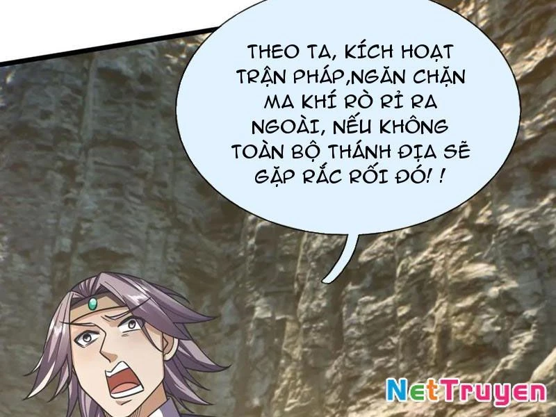 Ngủ Say Vạn Cổ: Xuất Thế Quét Ngang Chư Thiên Chapter 88 - 141