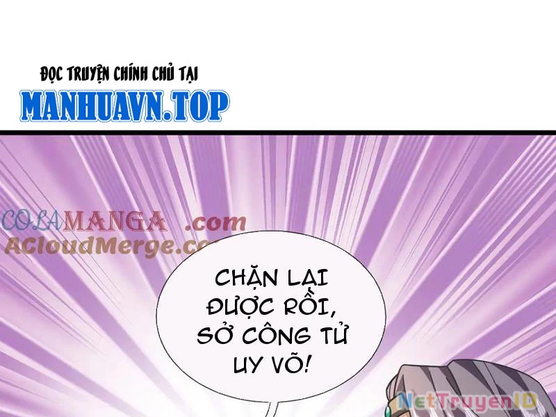 Ngủ Say Vạn Cổ: Xuất Thế Quét Ngang Chư Thiên Chapter 88 - Trang 2