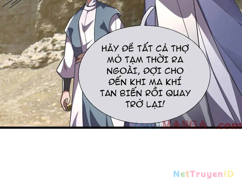Ngủ Say Vạn Cổ: Xuất Thế Quét Ngang Chư Thiên Chapter 88 - Trang 2