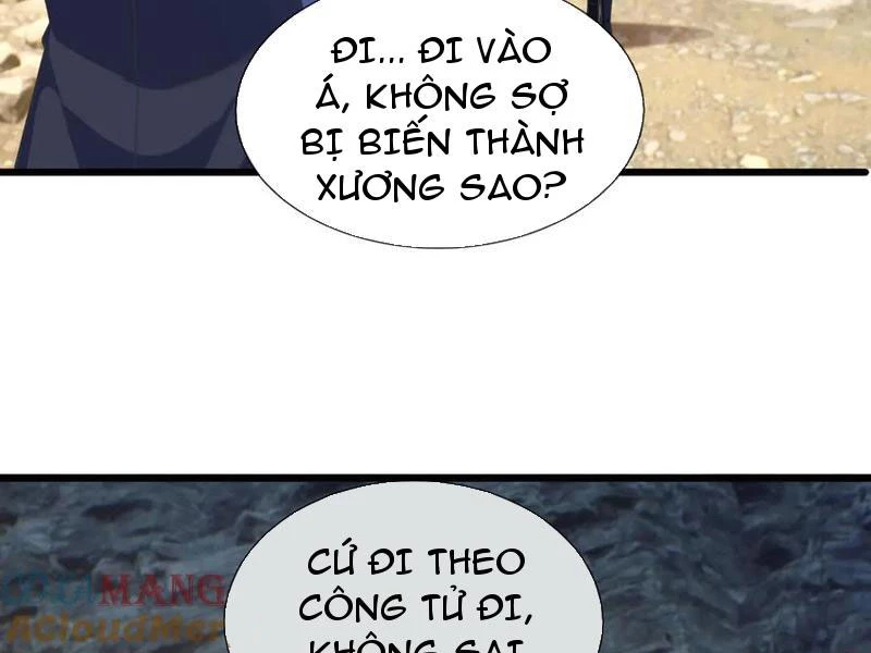 Ngủ Say Vạn Cổ: Xuất Thế Quét Ngang Chư Thiên Chapter 88 - Trang 2