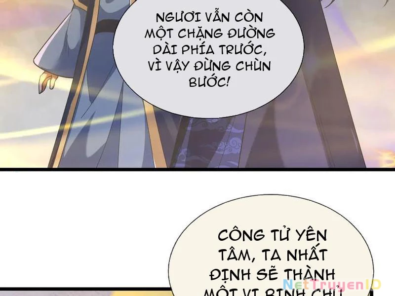 Ngủ Say Vạn Cổ: Xuất Thế Quét Ngang Chư Thiên Chapter 89 - Trang 2