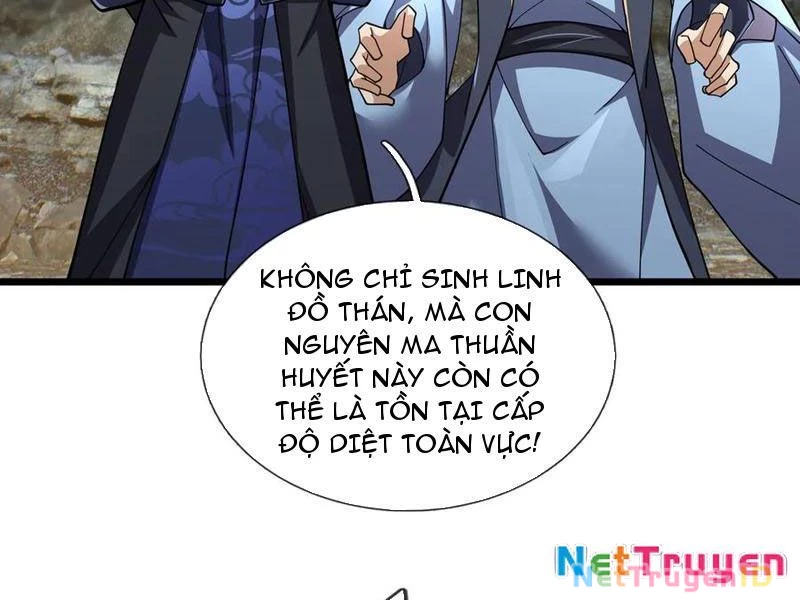 Ngủ Say Vạn Cổ: Xuất Thế Quét Ngang Chư Thiên Chapter 89 - 56