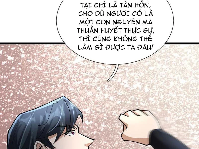Ngủ Say Vạn Cổ: Xuất Thế Quét Ngang Chư Thiên Chapter 89 - Trang 2