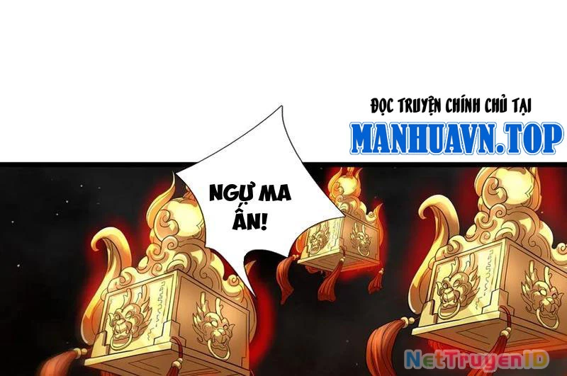 Ngủ Say Vạn Cổ: Xuất Thế Quét Ngang Chư Thiên Chapter 89 - 84