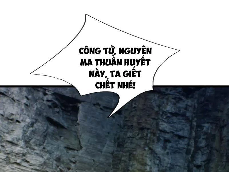Ngủ Say Vạn Cổ: Xuất Thế Quét Ngang Chư Thiên Chapter 89 - Trang 2