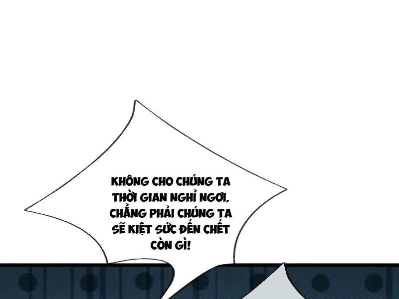 Ngủ Say Vạn Cổ: Xuất Thế Quét Ngang Chư Thiên Chapter 89 - Trang 2