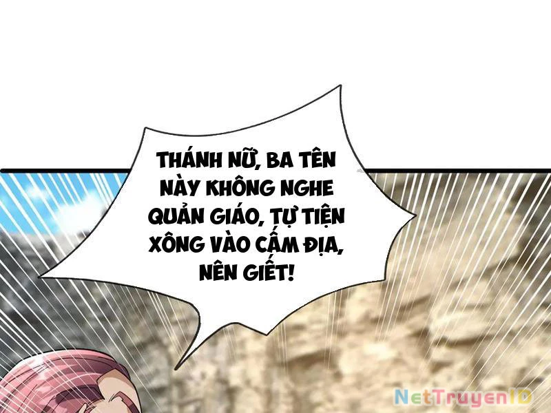 Ngủ Say Vạn Cổ: Xuất Thế Quét Ngang Chư Thiên Chapter 90 - 77