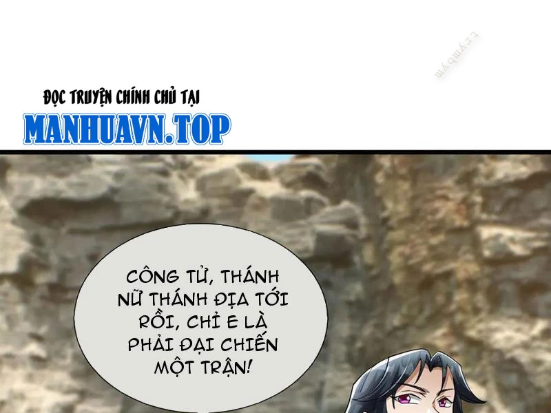 Ngủ Say Vạn Cổ: Xuất Thế Quét Ngang Chư Thiên Chapter 90 - 84