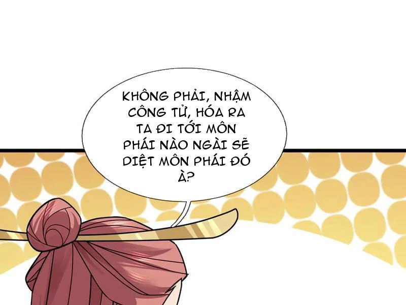 Ngủ Say Vạn Cổ: Xuất Thế Quét Ngang Chư Thiên Chapter 90 - 132