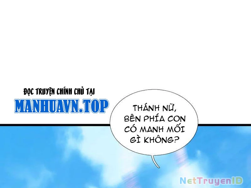 Ngủ Say Vạn Cổ: Xuất Thế Quét Ngang Chư Thiên Chapter 90 - 147