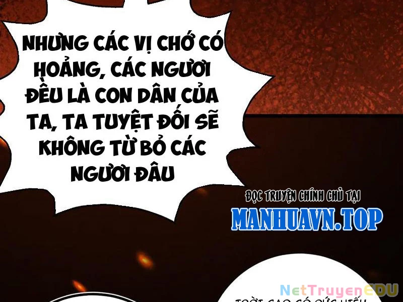 Gặp Mạnh Thì Mạnh, Ta Tu Vi Vô Thượng Hạn Chapter 20 - 29