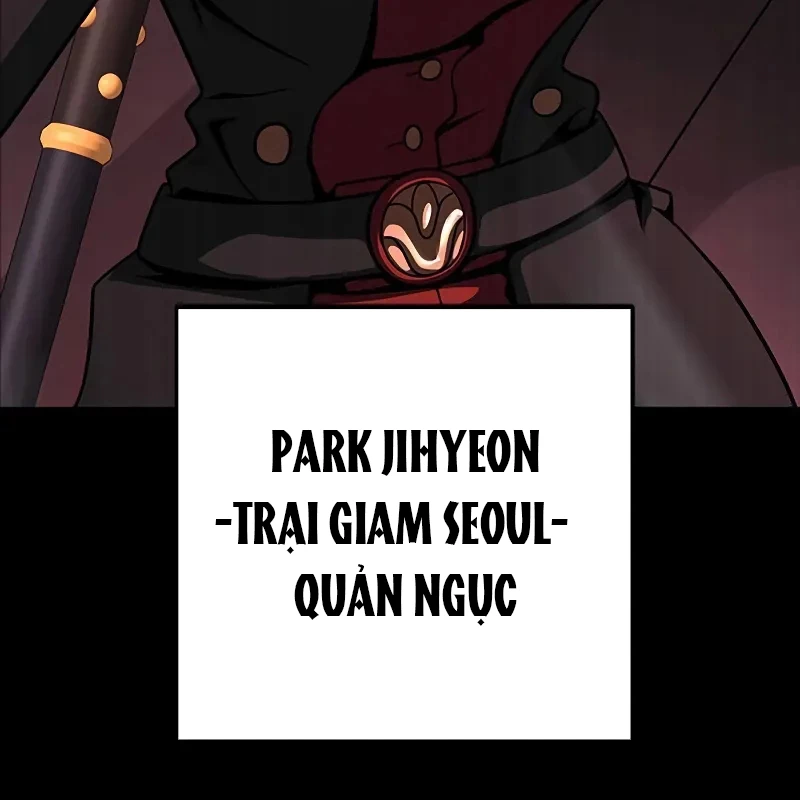 Người Chơi Thiết Thụ Chapter 64 - 25