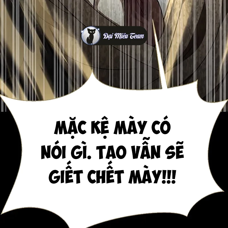 Người Chơi Thiết Thụ Chapter 64 - 319