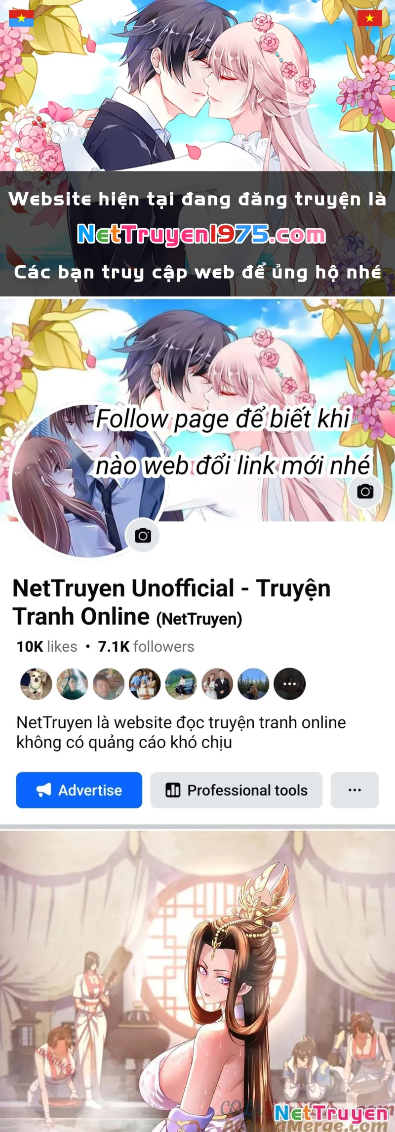Bắt Đầu Chấn Kinh Nữ Đế Lão Bà, Ta Vô Địch! Chapter 64 - 1