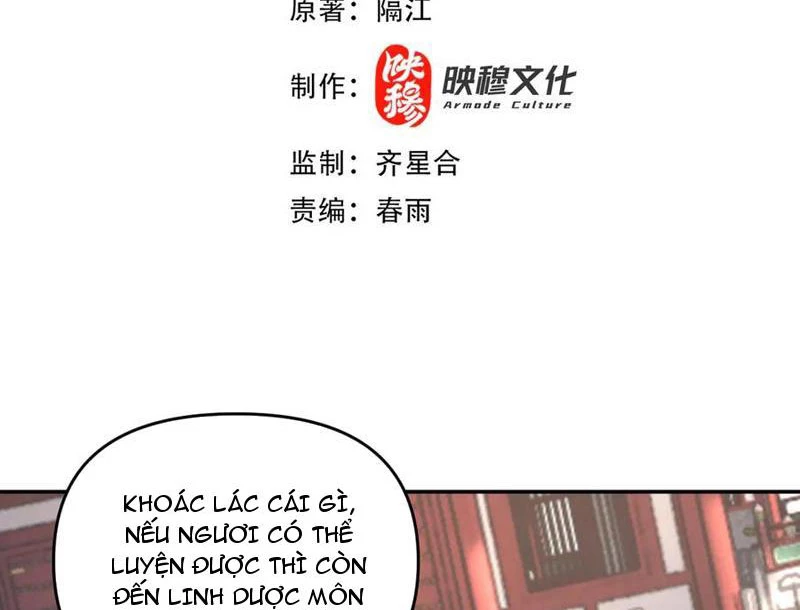 Bắt Đầu Chấn Kinh Nữ Đế Lão Bà, Ta Vô Địch! Chapter 64 - 4