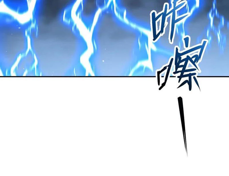 Bắt Đầu Chấn Kinh Nữ Đế Lão Bà, Ta Vô Địch! Chapter 64 - 75