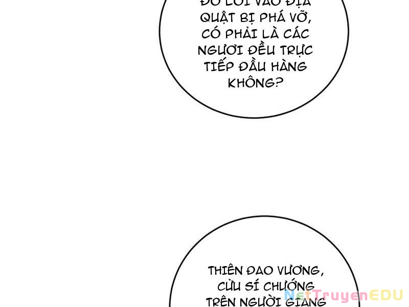 Ta Là Chúa Tể Trùng Độc Chapter 47 - 25