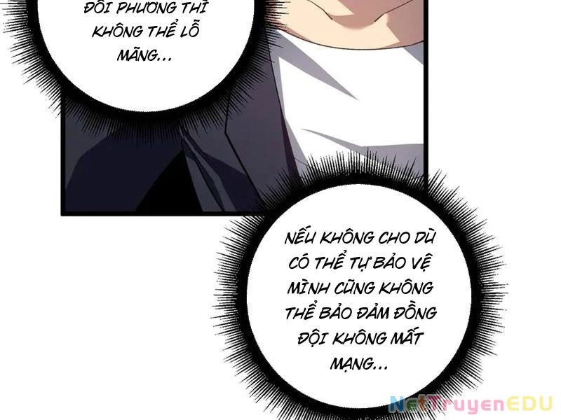 Ta Là Chúa Tể Trùng Độc Chapter 47 - 109