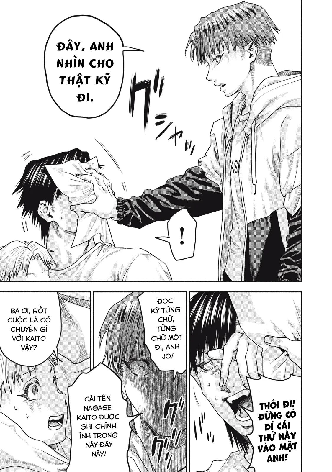 Người Đàn Ông Không Thể Ly Hôn Case 2 Chapter 28.1 - 4