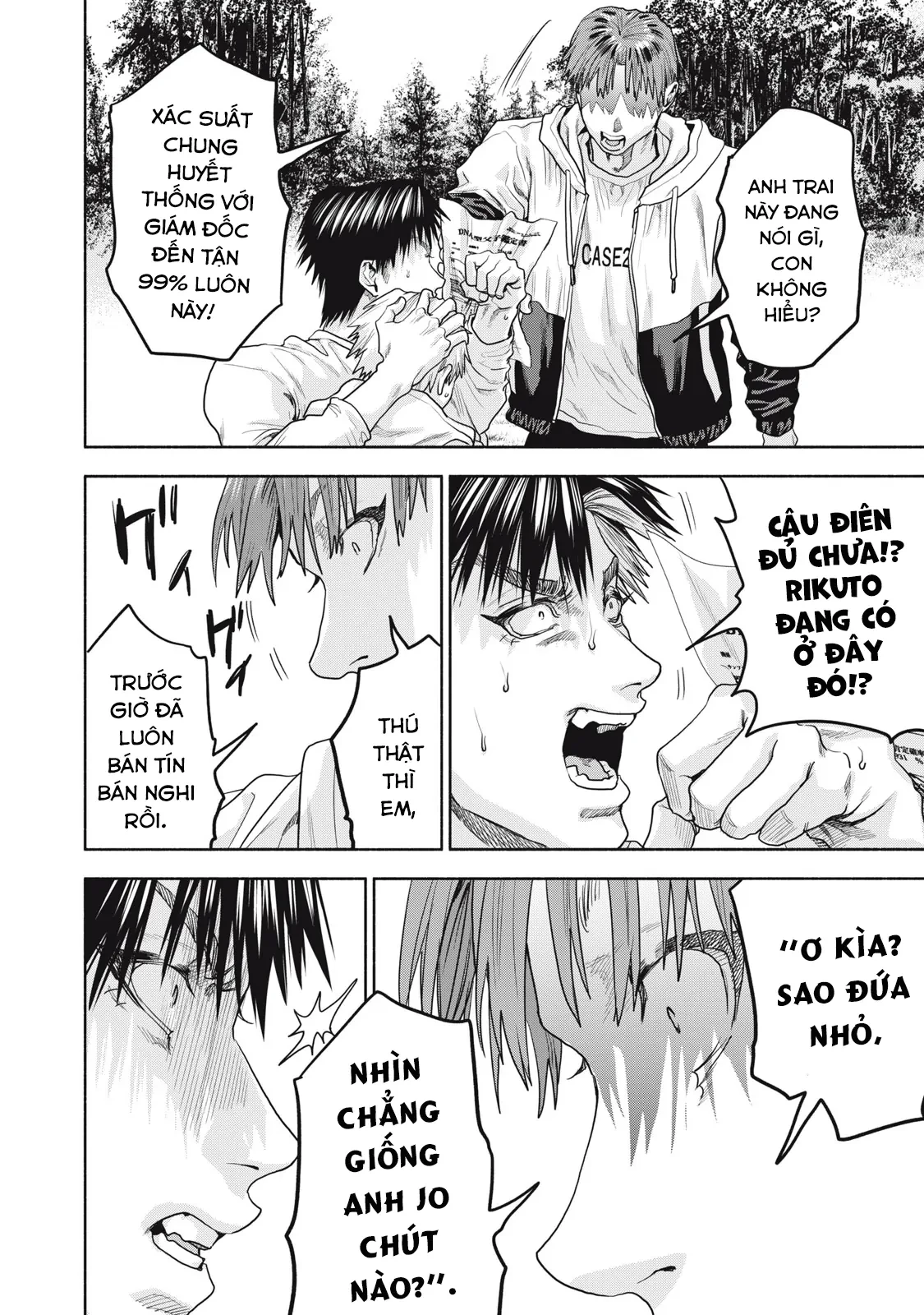 Người Đàn Ông Không Thể Ly Hôn Case 2 Chapter 28.1 - 5