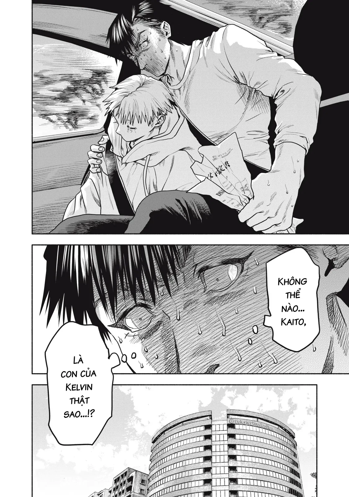 Người Đàn Ông Không Thể Ly Hôn Case 2 Chapter 28.1 - 11