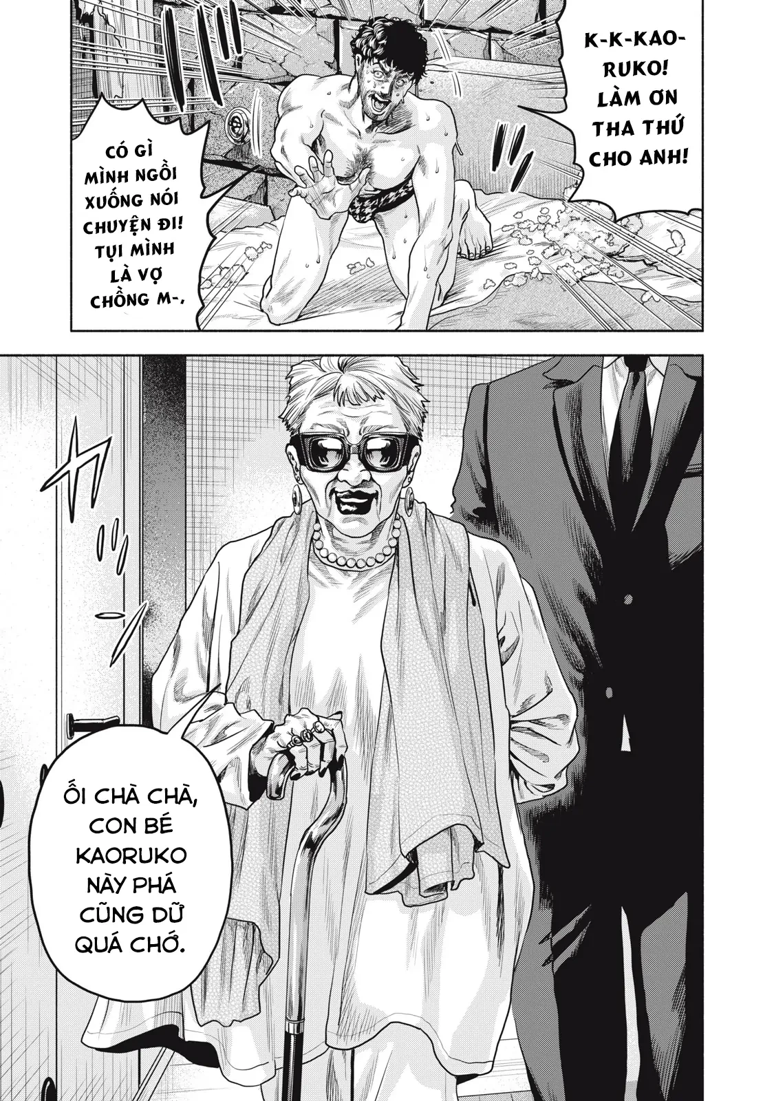 Người Đàn Ông Không Thể Ly Hôn Case 2 Chapter 28.1 - 14