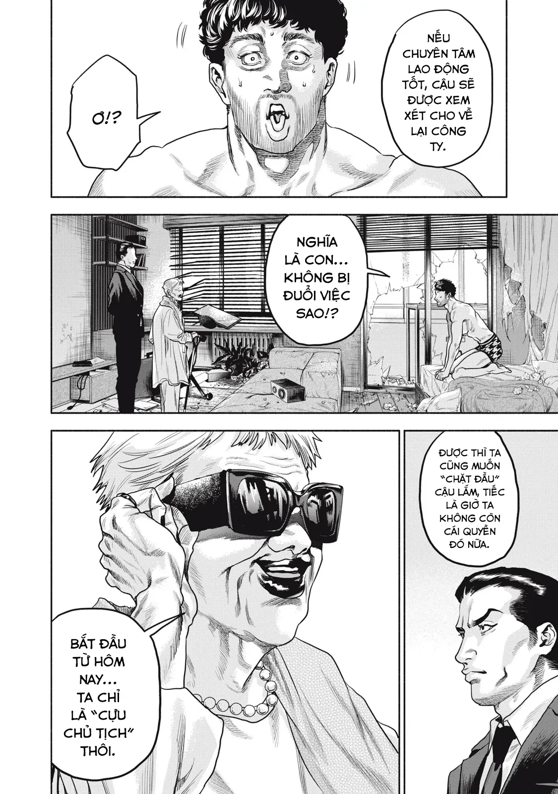 Người Đàn Ông Không Thể Ly Hôn Case 2 Chapter 28.1 - 17