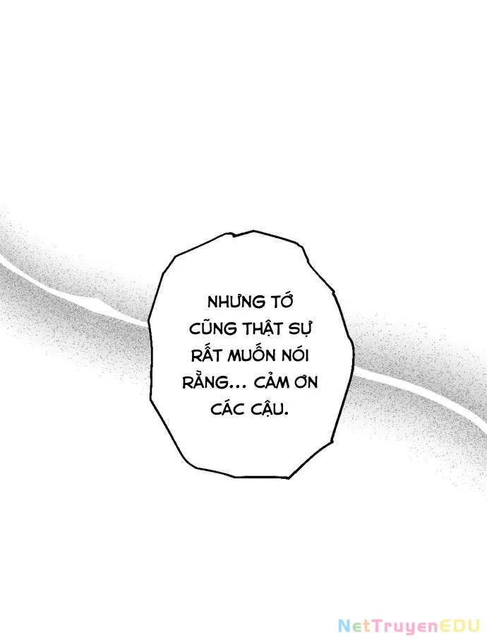 Lời Thú Nhận Của Chúa Tể Bóng Tối Chapter 117 - 48
