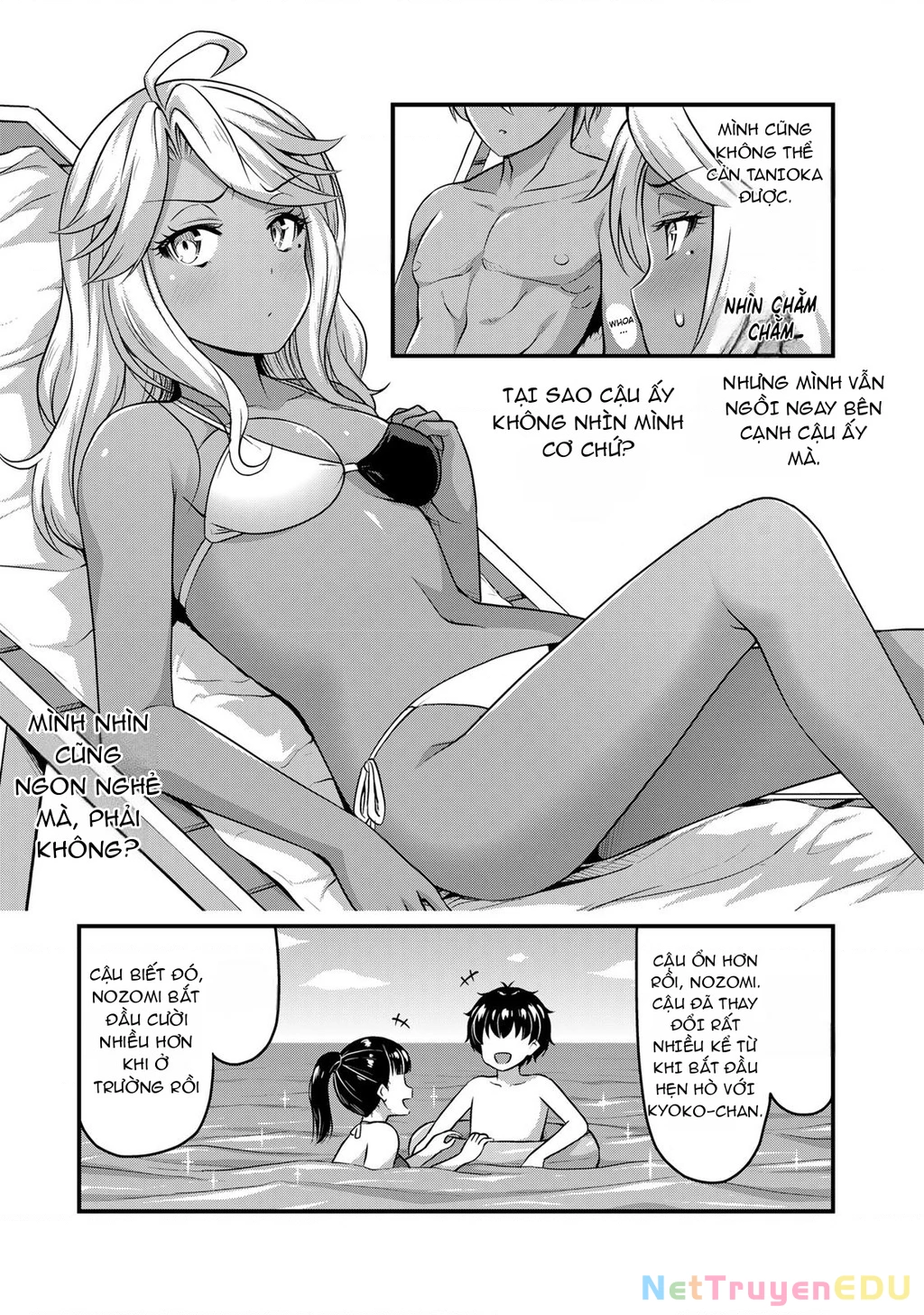 Sore Wa Rei No Shiwaza Desu Chapter 57.5 - 4