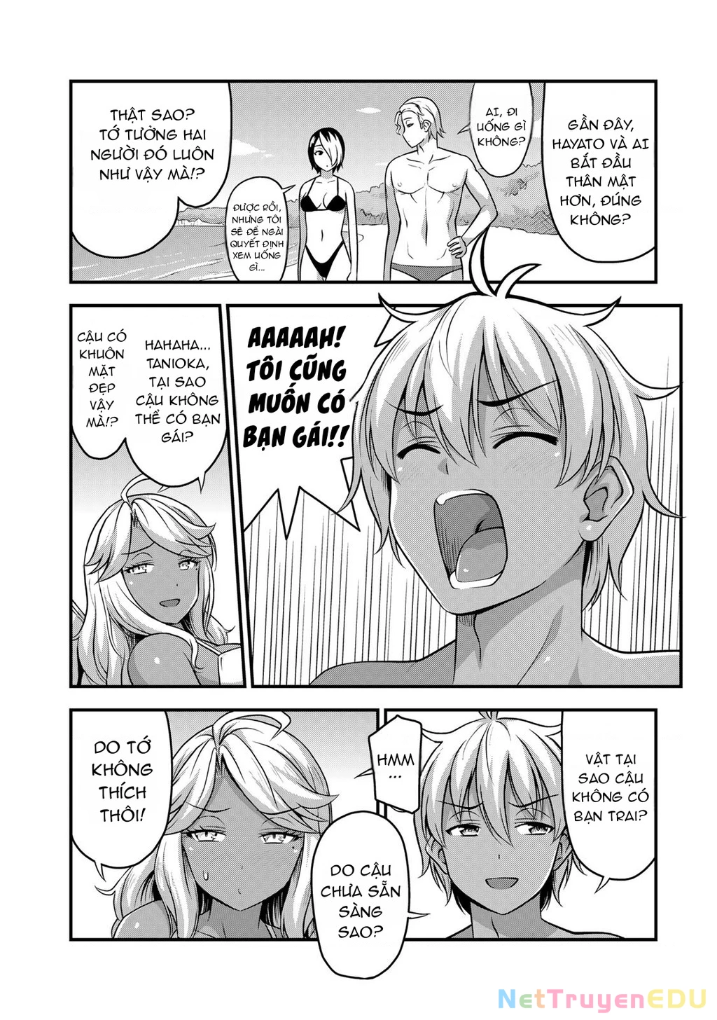 Sore Wa Rei No Shiwaza Desu Chapter 57.5 - 5