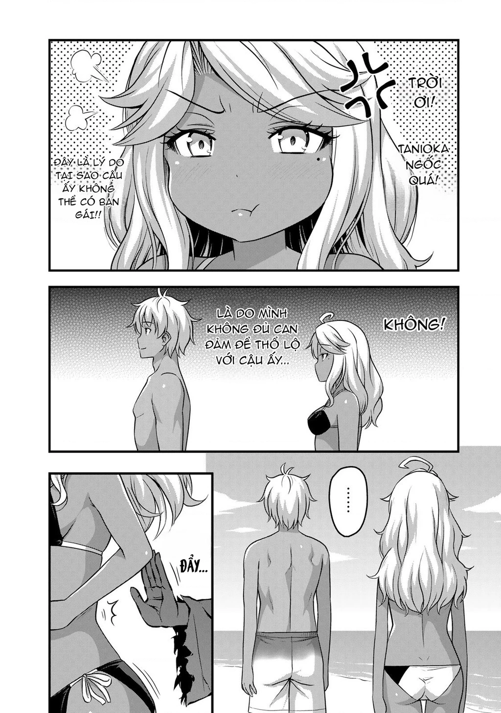 Sore Wa Rei No Shiwaza Desu Chapter 57.5 - 7