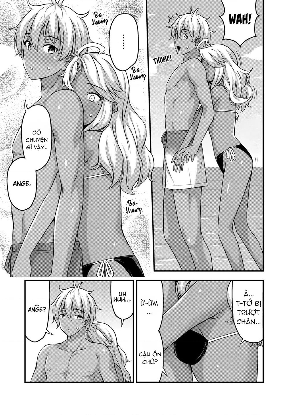 Sore Wa Rei No Shiwaza Desu Chapter 57.5 - 8