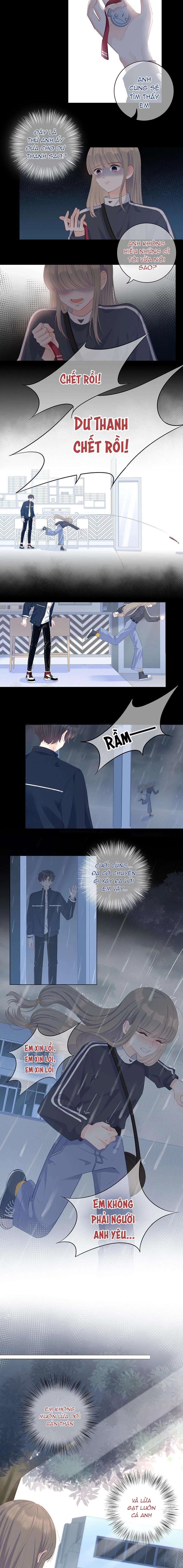 Hai thìa cà phê muối : Bắt đầu lại cuộc sống của chúng ta Chapter  25 - 2