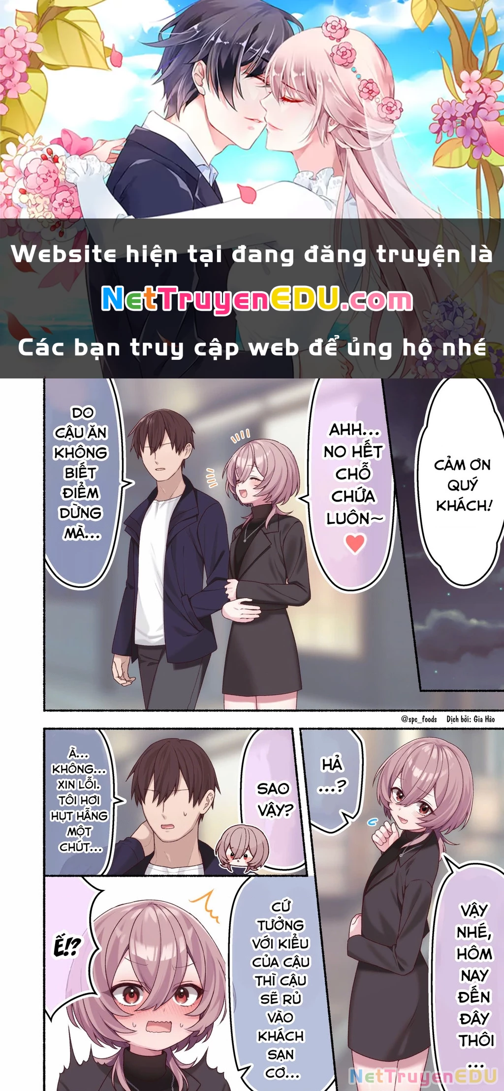 Oneshot Nhưng Lại Là Series Chapter 385 - 1