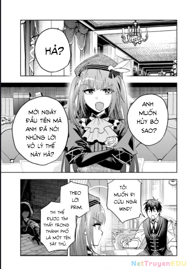 Nhà Vô Địch Với Chức Nghiệp ''Vô Năng'' Và Cô Công Chúa Cùng Kiếm Tìm Hạnh Phúc Chapter 26 - Trang 2