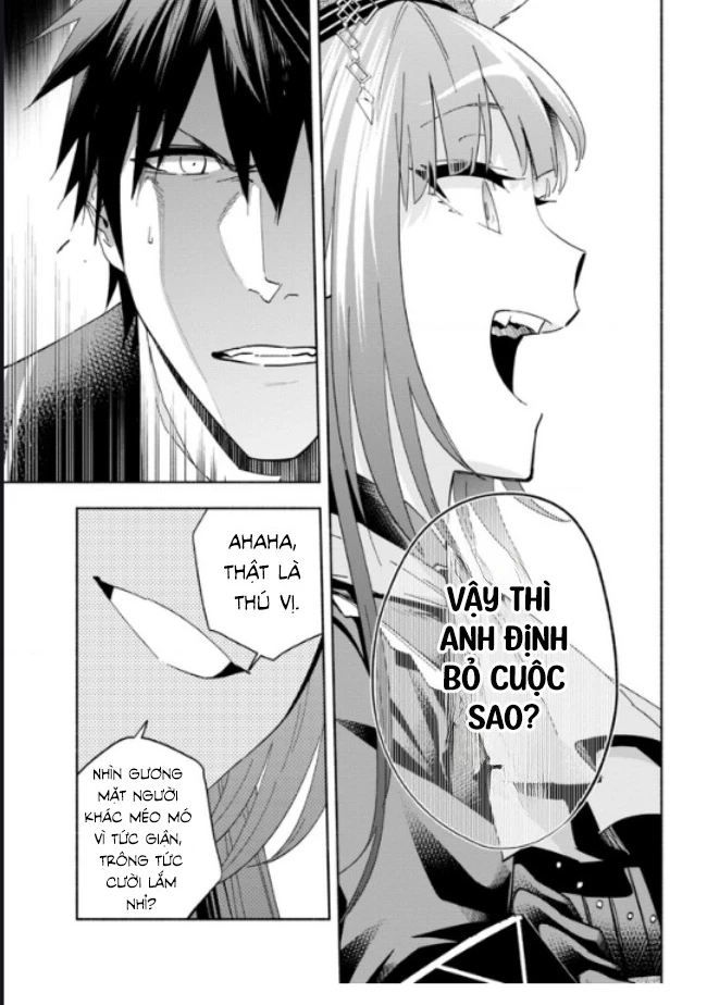 Nhà Vô Địch Với Chức Nghiệp ''Vô Năng'' Và Cô Công Chúa Cùng Kiếm Tìm Hạnh Phúc Chapter 26 - Trang 2