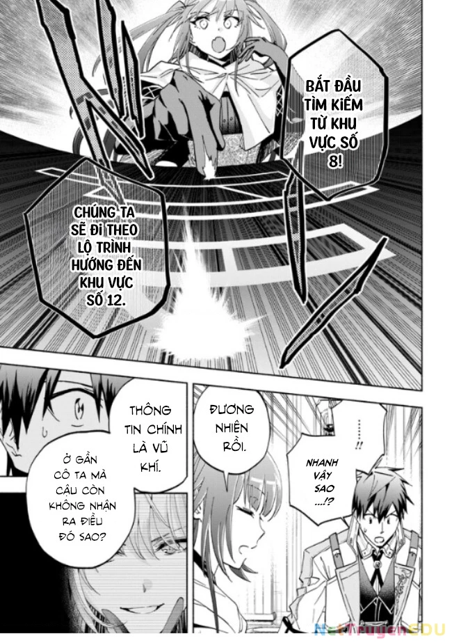 Nhà Vô Địch Với Chức Nghiệp ''Vô Năng'' Và Cô Công Chúa Cùng Kiếm Tìm Hạnh Phúc Chapter 26 - Trang 2