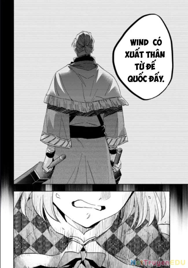 Nhà Vô Địch Với Chức Nghiệp ''Vô Năng'' Và Cô Công Chúa Cùng Kiếm Tìm Hạnh Phúc Chapter 26 - Trang 2