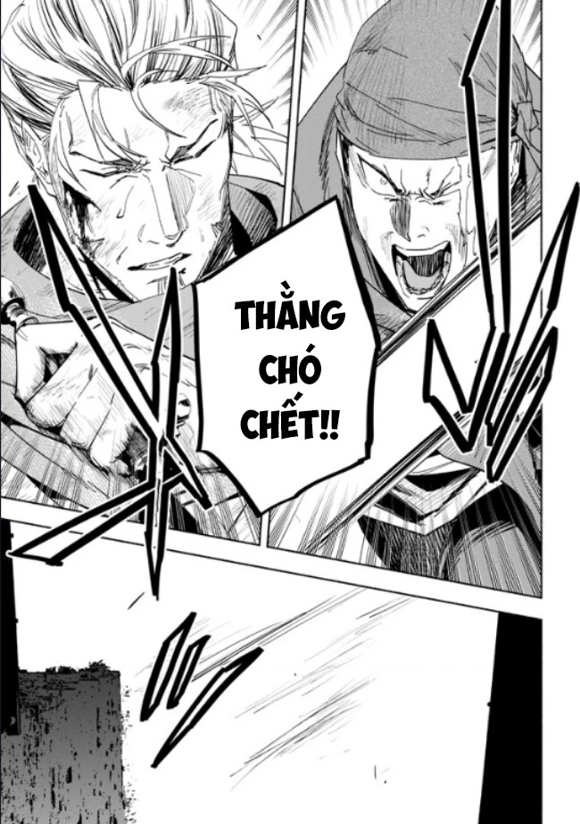 Nhà Vô Địch Với Chức Nghiệp ''Vô Năng'' Và Cô Công Chúa Cùng Kiếm Tìm Hạnh Phúc Chapter 26 - Trang 2
