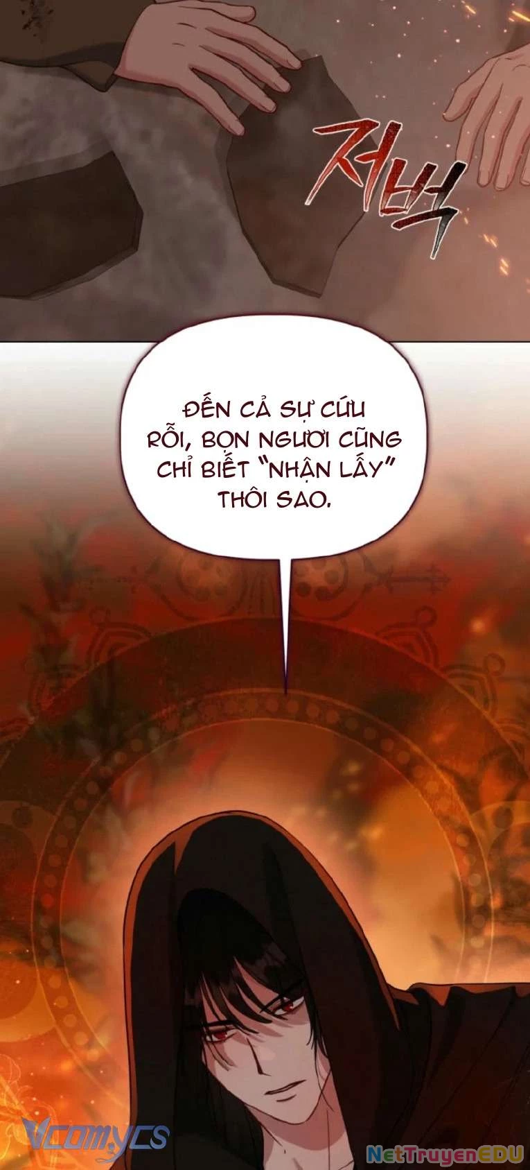 Sự Điều Trị Đặc Biệt Của Tinh Linh Chapter 101 - 13