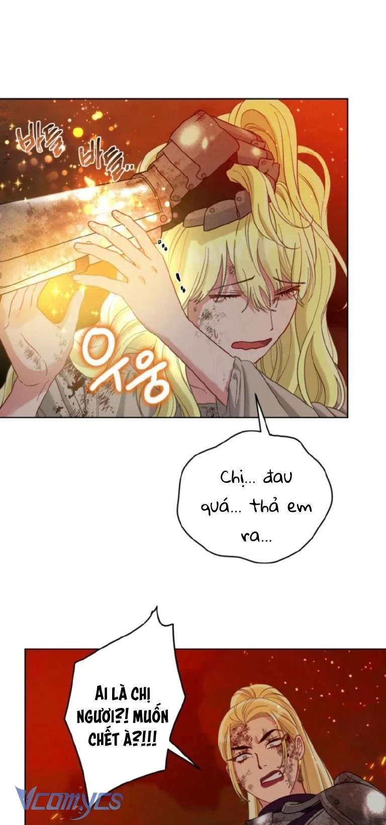 Sự Điều Trị Đặc Biệt Của Tinh Linh Chapter 101 - 52