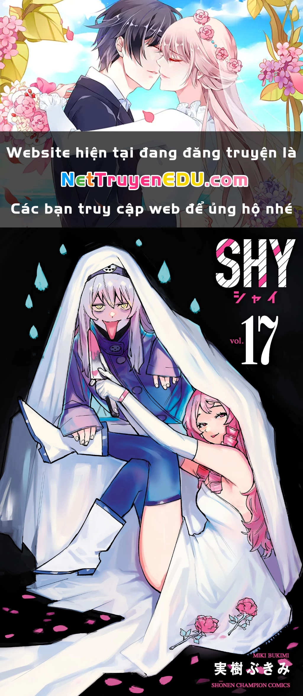 Shy Chapter 141 - 1