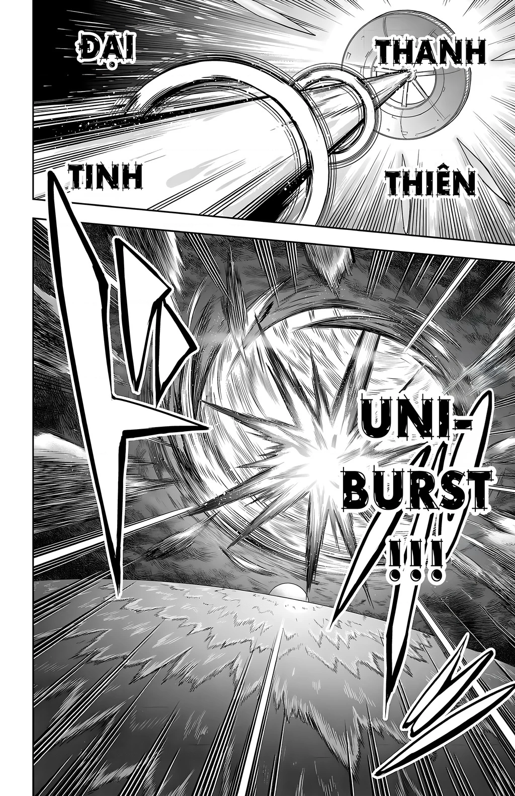 Shy Chapter 141 - 19