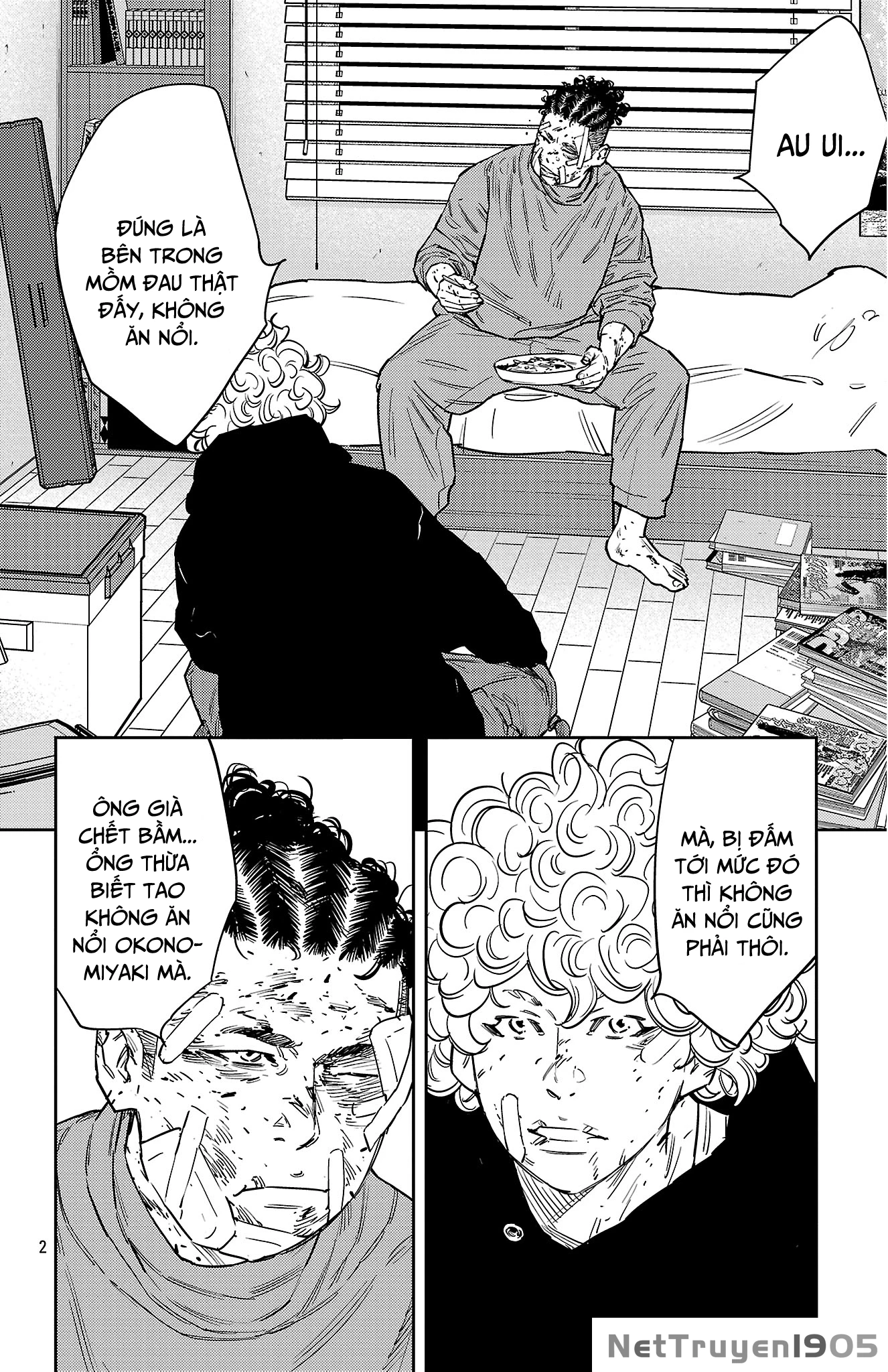 Nine Peaks Chapter 127 - 3