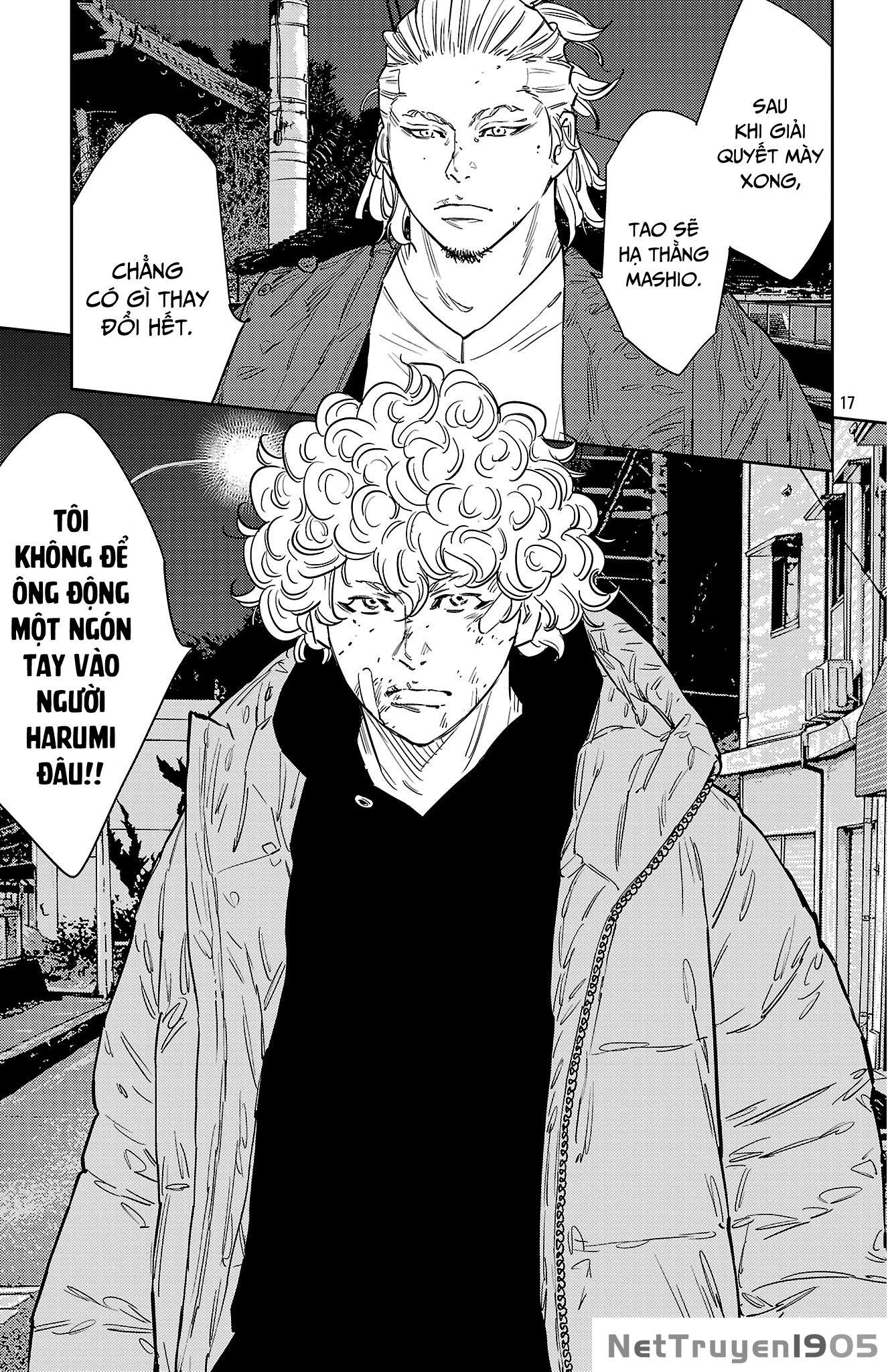 Nine Peaks Chapter 127 - 17